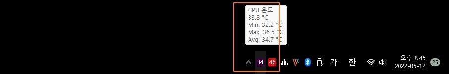 HWinFO_screenshot.jpg