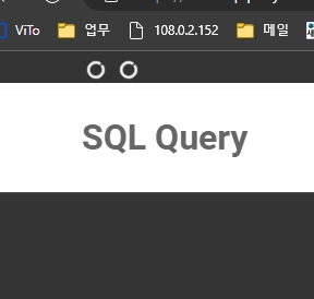 SQL_Quarynet.jpg