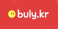 buly.kr.jpg