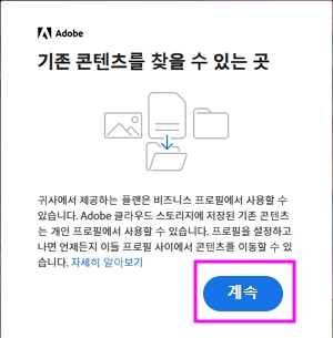 Adobe.004.jpg