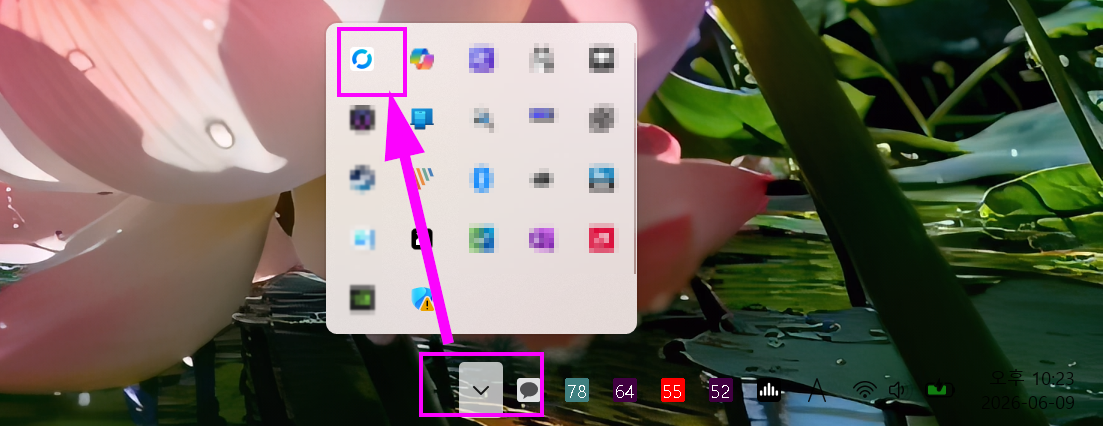 rustdesk_connect05.png